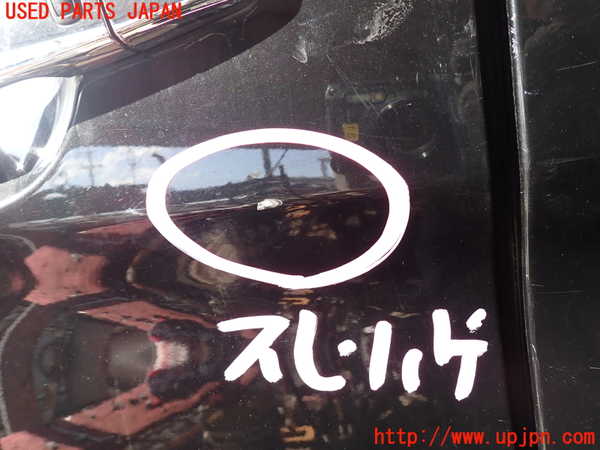 1UPJ-9234251260]セレナ(GFC27)左前ドア 中古_3
