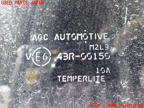 1UPJ-9234251320]セレナ(GFC27)左後ドア 中古_5