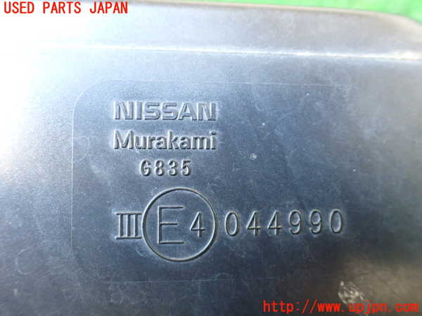 1UPJ-9234251212]セレナ(GFC27)左ドアミラー 中古_3
