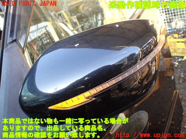 1UPJ-9234251212]セレナ(GFC27)左ドアミラー 中古_5