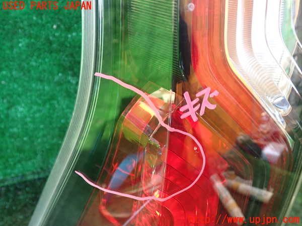 1UPJ-9234251536]セレナ(GFC27)左テールランプ 中古_2