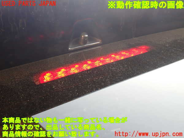 1UPJ-9234251566]セレナ(GFC27)バックドア リアゲート ハッチ 中古_5