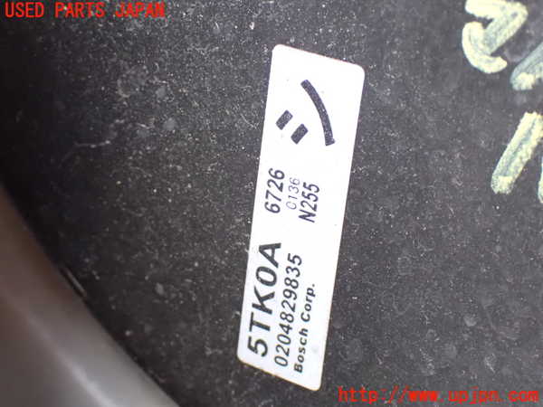 1UPJ-9234254055]セレナ(GFC27)ブレーキマスターバック 中古_2