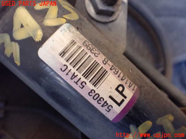 1UPJ-9234255025]セレナ(GFC27)左フロントストラット 中古_2
