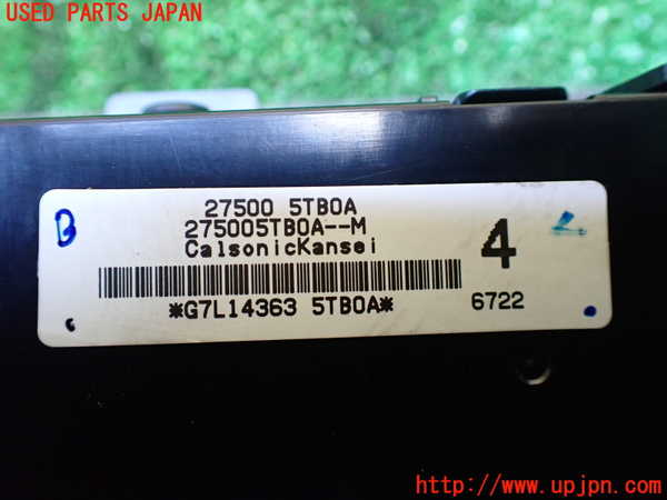 1UPJ-9234256066]セレナ(GFC27)エアコンスイッチ1 中古_4