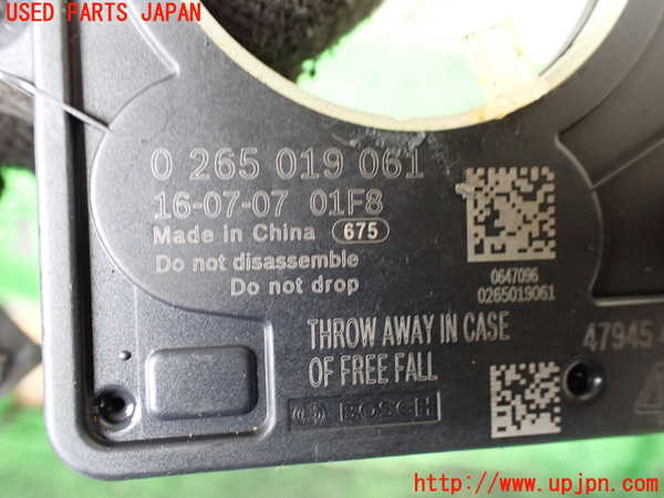 1UPJ-9234256381]セレナ(GFC27)センサー1 中古_3