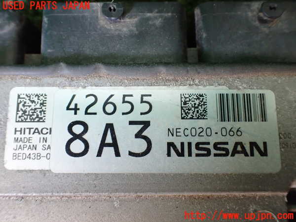1UPJ-9234256110]セレナ(GFC27)エンジンコンピューター 中古_2
