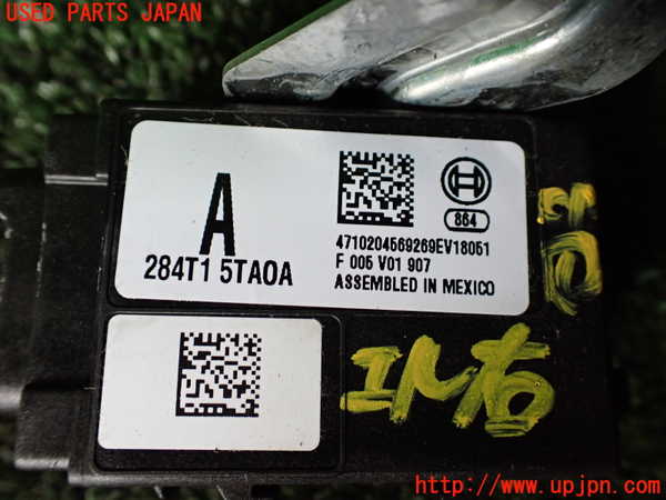 1UPJ-9234256146]セレナ(GFC27)コンピューター1 中古_2