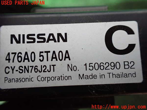 1UPJ-9234256147]セレナ(GFC27)コンピューター2 中古_2