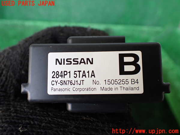 1UPJ-9234256148]セレナ(GFC27)コンピューター3 中古_2