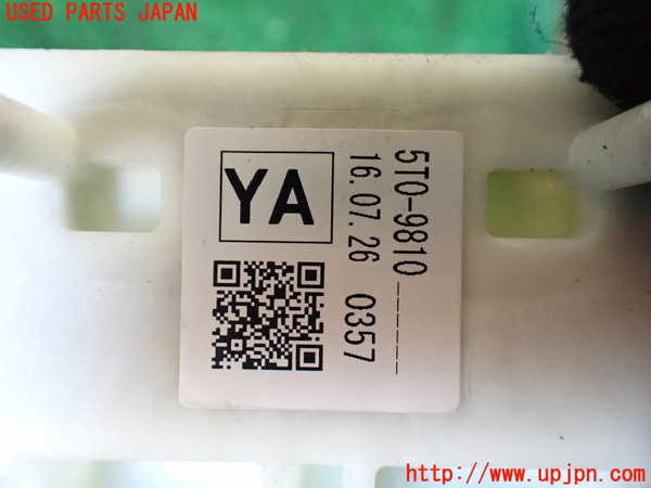 1UPJ-9234257555]セレナ(GFC27)ATシフトレバー 中古_4