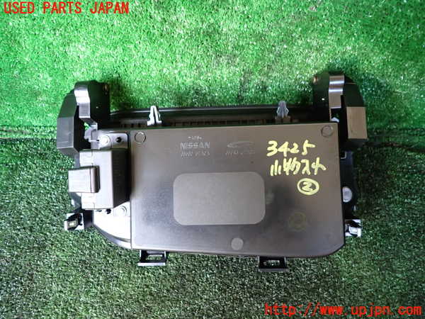 1UPJ-9234257842]セレナ(GFC27)小物入れ2 中古_3