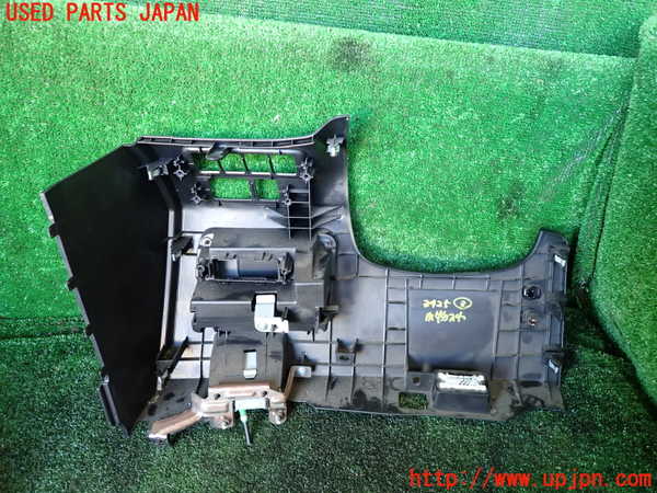 1UPJ-9234257843]セレナ(GFC27)小物入れ3 中古_3