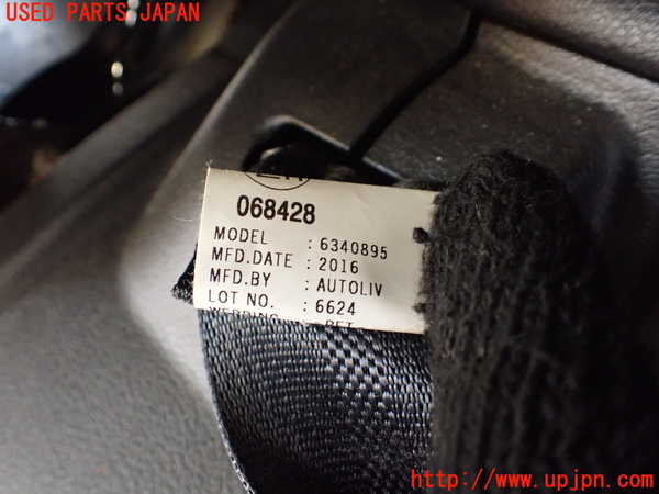 1UPJ-9234257245]セレナ(GFC27)右3列目シートベルト 中古_3