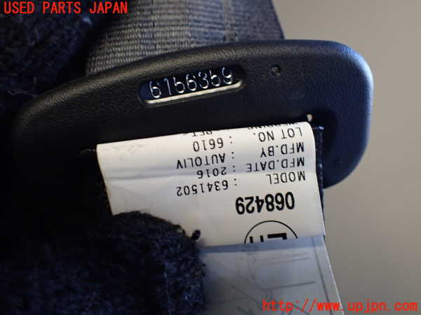 1UPJ-9234257215]セレナ(GFC27)3列目シートベルト 中古_4