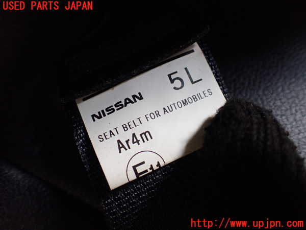 1UPJ-9234257275]セレナ(GFC27)左3列目シートベルト 中古_2