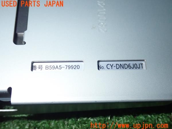 3UPJ=9234260503]セレナ e-POWER ハイウェイスターV(HFC27)純正ビルトインPanasonic パナソニック CY-DND6J0JT ETC車載器 ETC2.0 中古_5