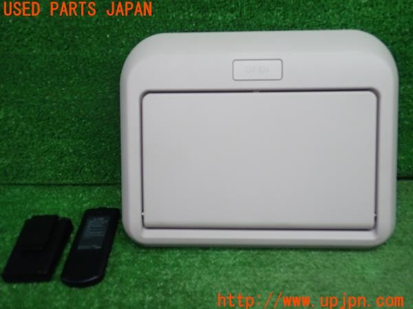 3UPJ=9234260559]セレナ e-POWER ハイウェイスターV(HFC27)日産純正 ZM-7303 B8090-89941 フリップダウンモニター リアモニター 中古_2