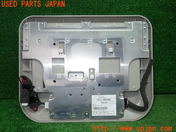 3UPJ=9234260559]セレナ e-POWER ハイウェイスターV(HFC27)日産純正 ZM-7303 B8090-89941 フリップダウンモニター リアモニター 中古_3
