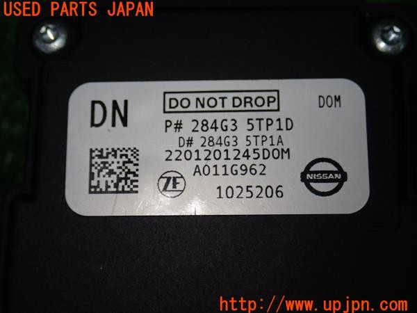 3UPJ=9234260560]セレナ e-POWER ハイウェイスターV(HFC27)純正 1025206/284G3-5TP1D フロントカメラ 中古_5