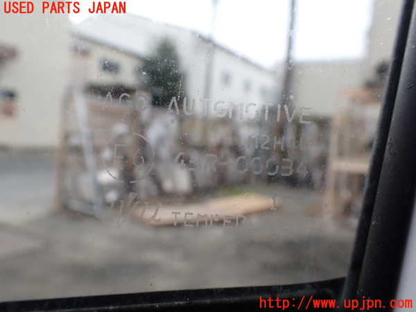 1UPJ-9234261230]セレナ e-POWER(HFC27)右前ドア 中古_5