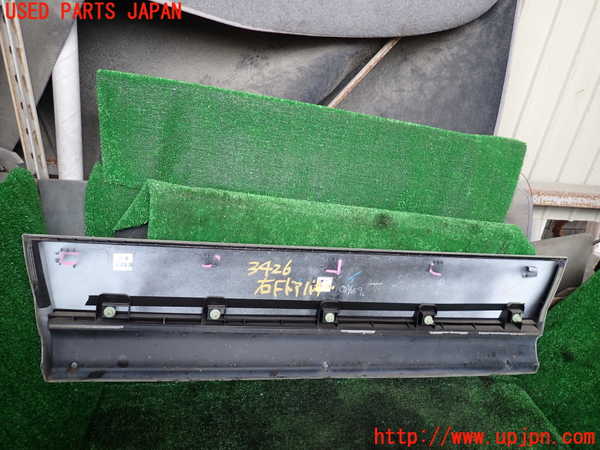 1UPJ-9234261232]セレナ e-POWER(HFC27)右前ドアパネル 中古_3