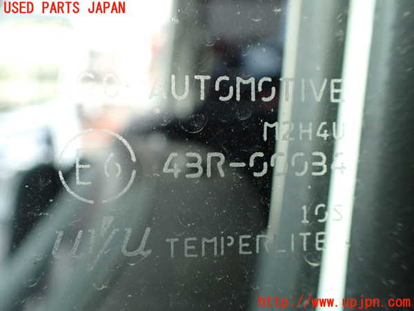 1UPJ-9234261260]セレナ e-POWER(HFC27)左前ドア 中古_5