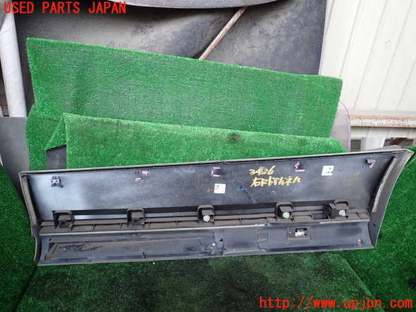 1UPJ-9234261292]セレナ e-POWER(HFC27)右後ドアパネル 中古_4