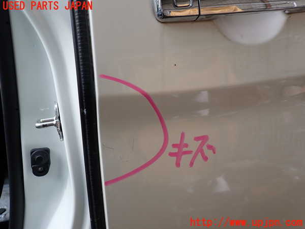 1UPJ-9234261320]セレナ e-POWER(HFC27)左後ドア 中古_2