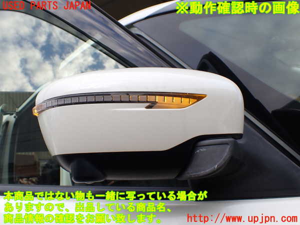 1UPJ-9234261210]セレナ e-POWER(HFC27)右ドアミラー 中古_5