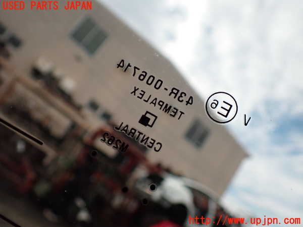 1UPJ-9234261380]セレナ e-POWER(HFC27)右クォーターガラス 中古_3