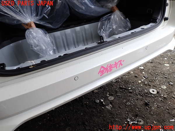 1UPJ-9234261610]セレナ e-POWER(HFC27)リアバンパー 中古_2