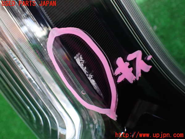 1UPJ-9234261530]セレナ e-POWER(HFC27)右テールランプ 中古_2