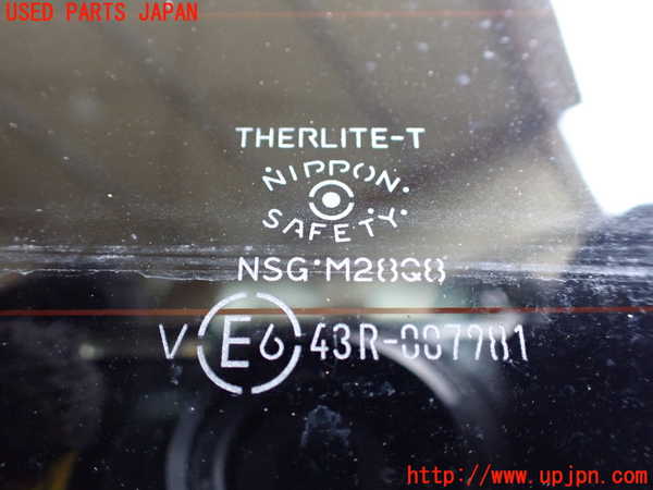 1UPJ-9234261566]セレナ e-POWER(HFC27)バックドア リアゲート ハッチ 中古_4