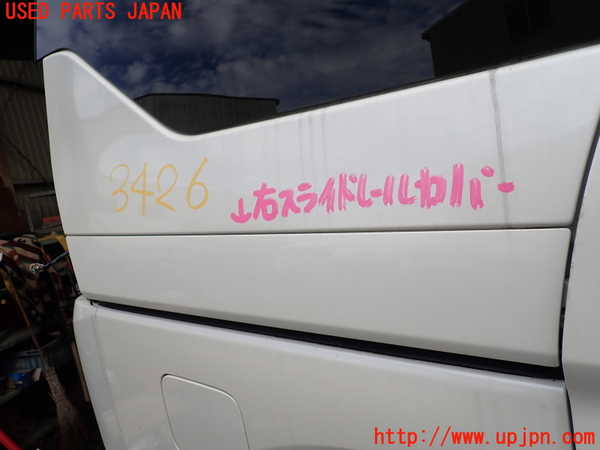 1UPJ-9234261360]セレナ e-POWER(HFC27)右スライドレールカバー 中古_2