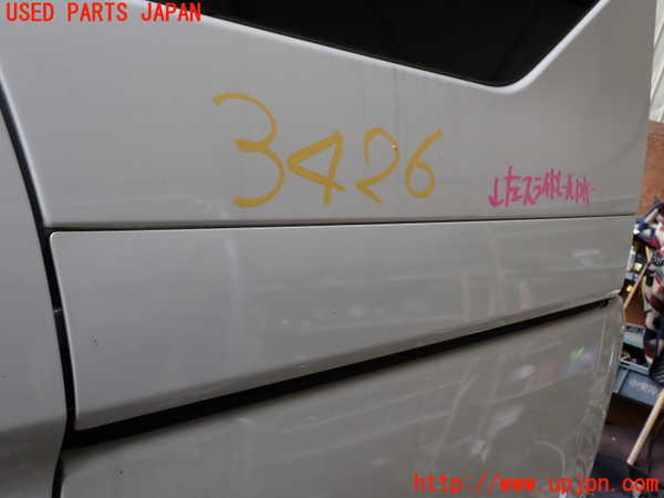 1UPJ-9234261362]セレナ e-POWER(HFC27)左スライドレールカバー 中古_2