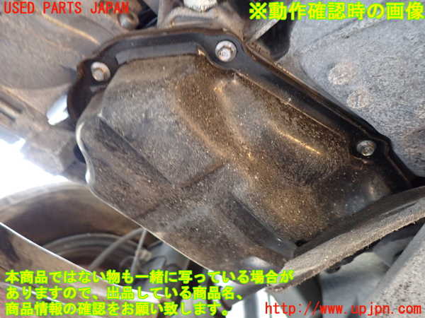 1UPJ-9234262010]セレナ e-POWER(HFC27)エンジン HR12DE-EM57 中古_5