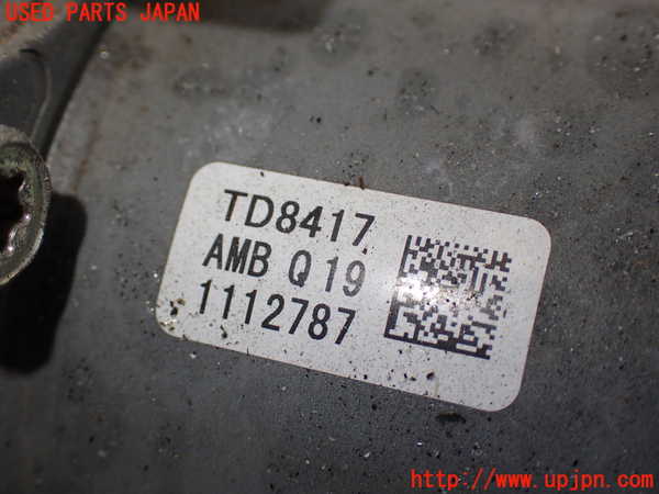 1UPJ-9234264040]セレナ e-POWER(HFC27)ABSアクチュエーター 中古_2