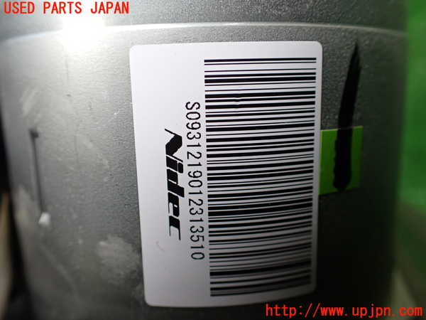 1UPJ-9234264260]セレナ e-POWER(HFC27)ステアリングシャフト 中古_3