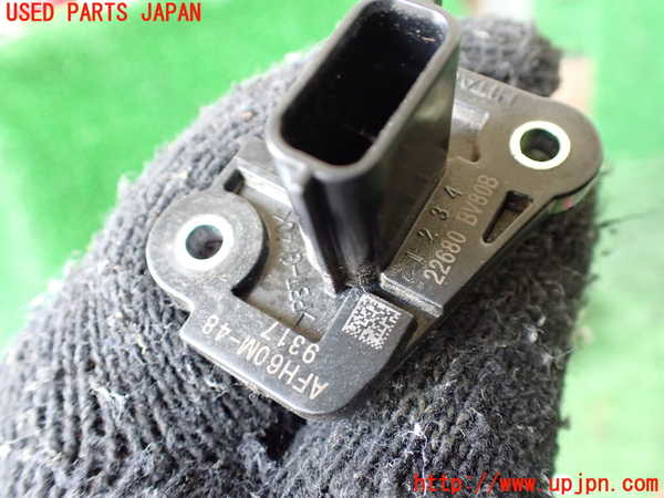1UPJ-9234266320]セレナ e-POWER(HFC27)エアフロメーター 中古_3