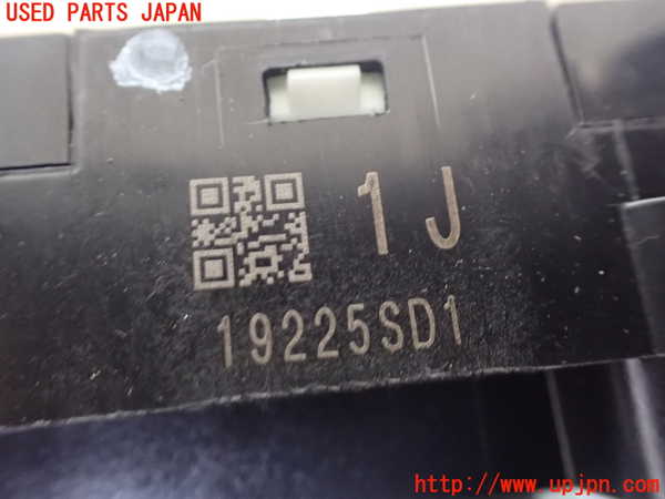 1UPJ-9234266720]セレナ e-POWER(HFC27)コンビネーションスイッチ 中古_5