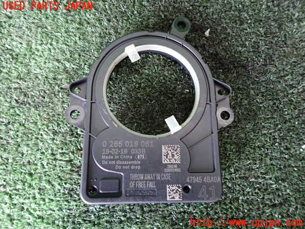 1UPJ-9234266381]セレナ e-POWER(HFC27)センサー1 中古_2