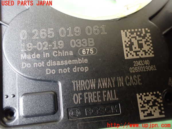 1UPJ-9234266381]セレナ e-POWER(HFC27)センサー1 中古_3