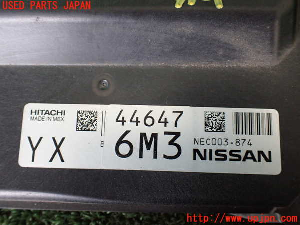 1UPJ-9234266110]セレナ e-POWER(HFC27)エンジンコンピューター 中古_2