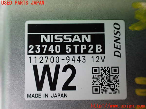 1UPJ-9234266115]セレナ e-POWER(HFC27)ミッションコンピューター 中古_2