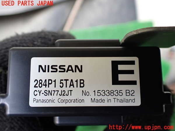 1UPJ-9234266149]セレナ e-POWER(HFC27)コンピューター4 中古_2