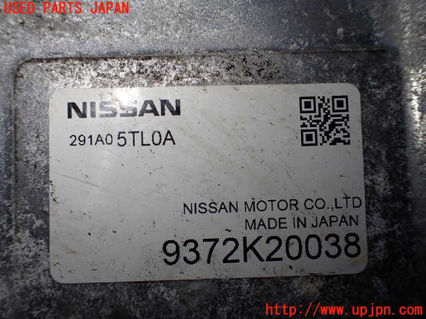 1UPJ-9234266916]セレナ e-POWER(HFC27)インバーターコンバーター ジャンク_5