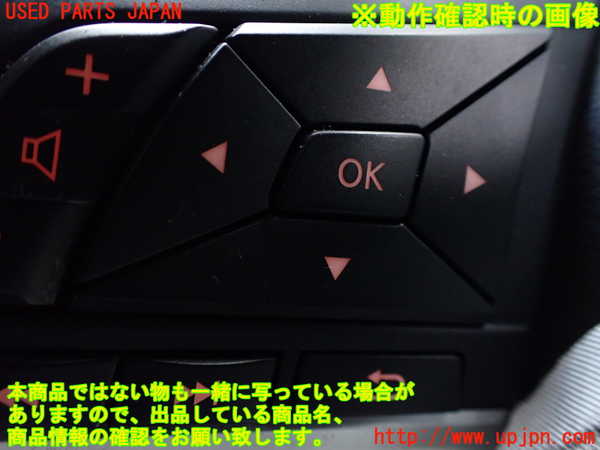1UPJ-9234267855]セレナ e-POWER(HFC27)ステアリングホイール 中古_4