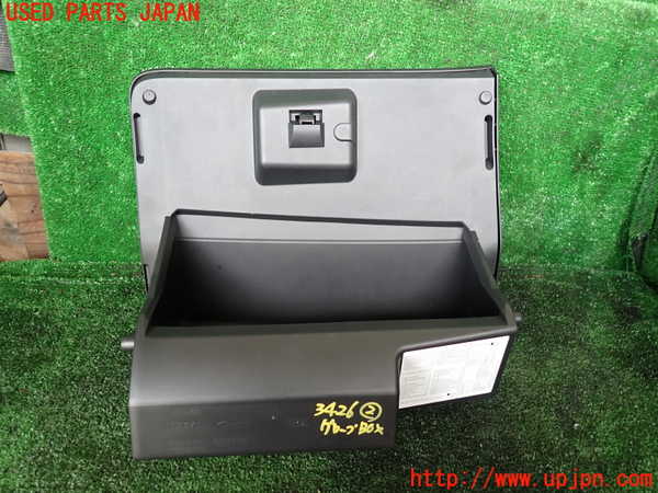 1UPJ-9234267517]セレナ e-POWER(HFC27)グローブボックス2 中古_4