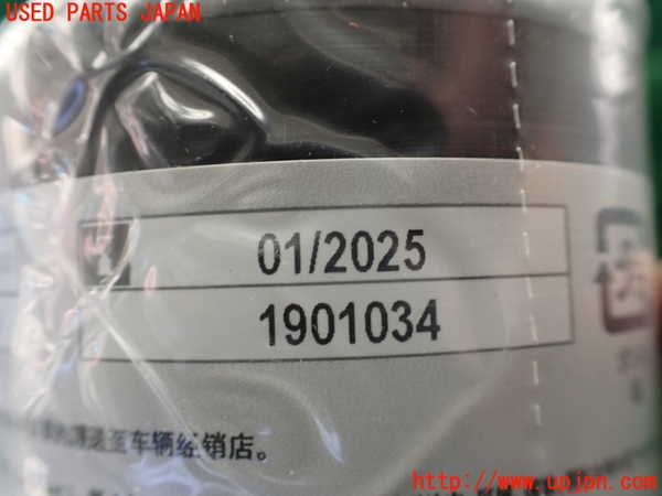 1UPJ-9234267805]セレナ e-POWER(HFC27)車載工具 中古_2